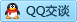 QQ在线咨询2513075357